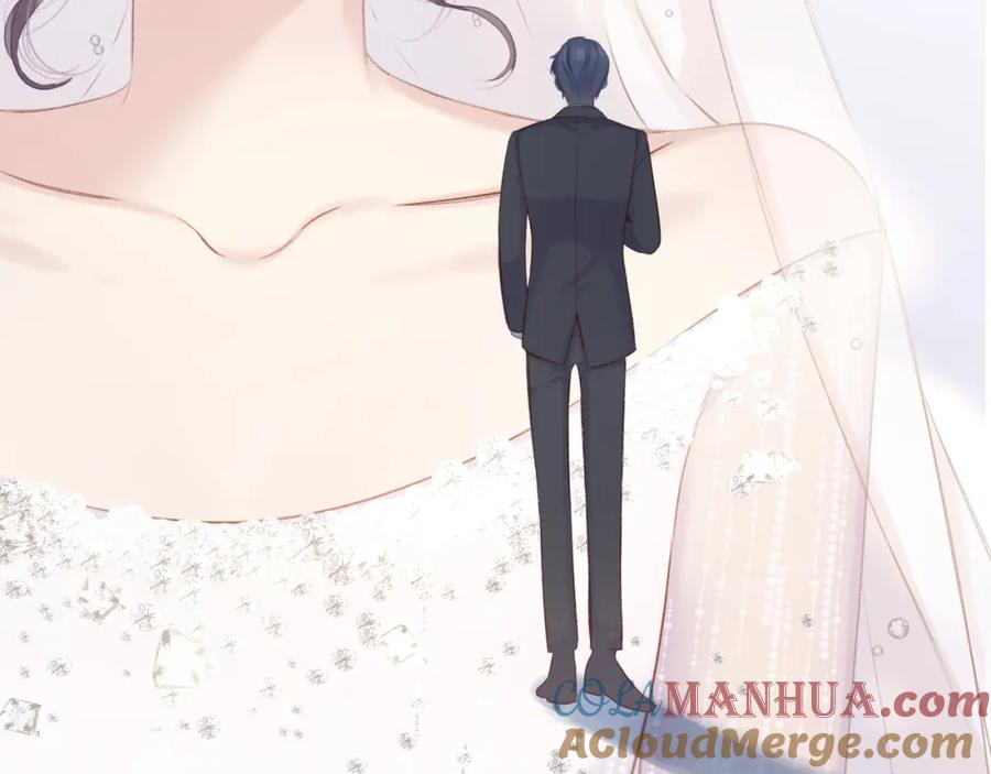 《保护我方大大》第141话 归宿 第37页