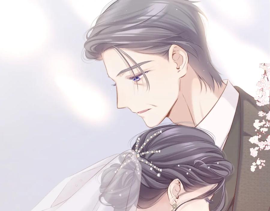 《保护我方大大》第141话 归宿 第42页