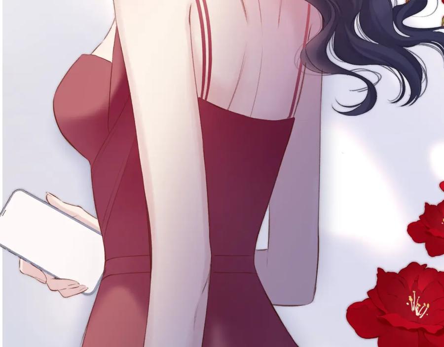《保护我方大大》第141话 归宿 第68页