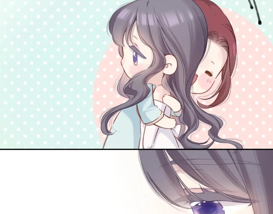 《保护我方大大》第141话 归宿 第19页