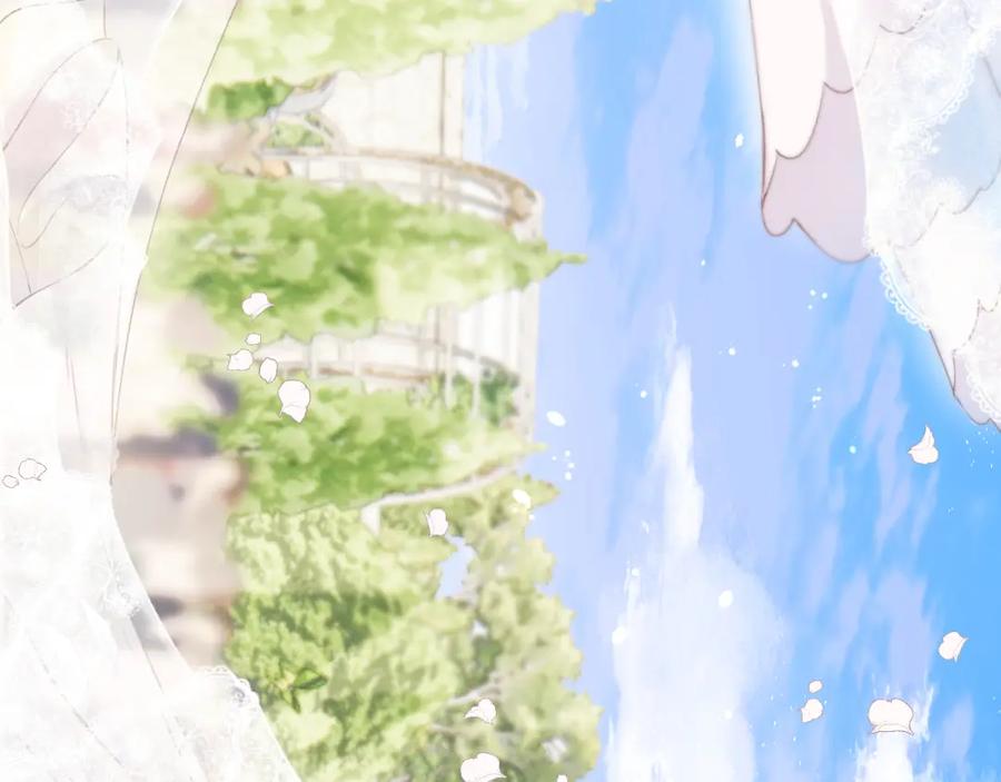 《保护我方大大》第141话 归宿 第91页