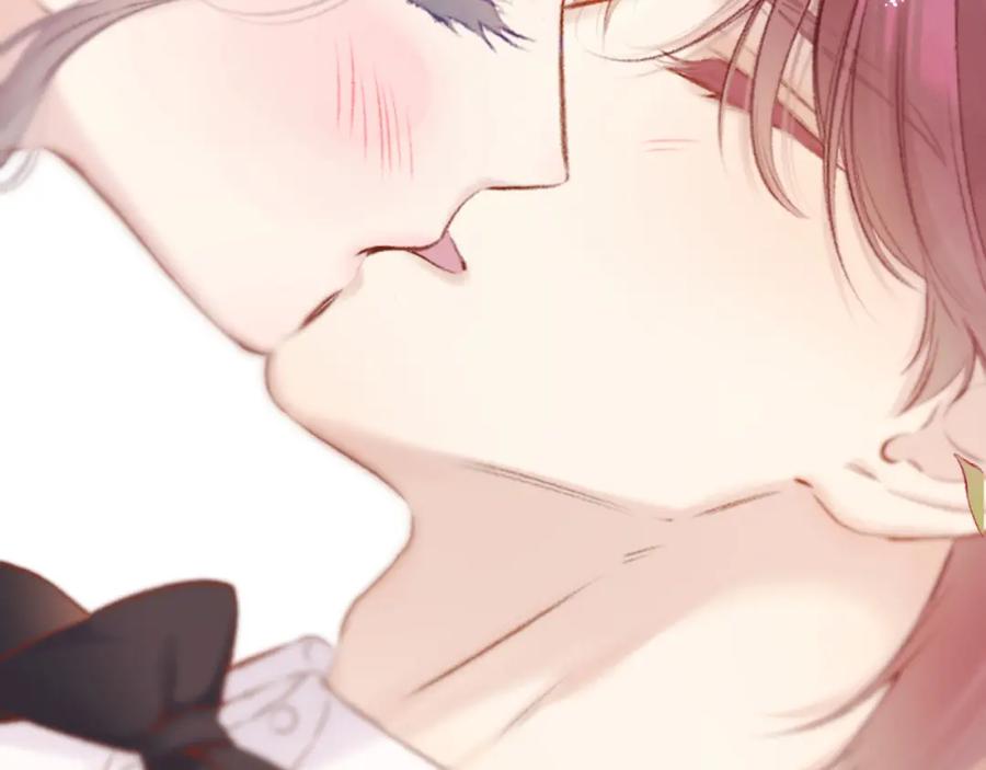 《保护我方大大》第141话 归宿 第96页