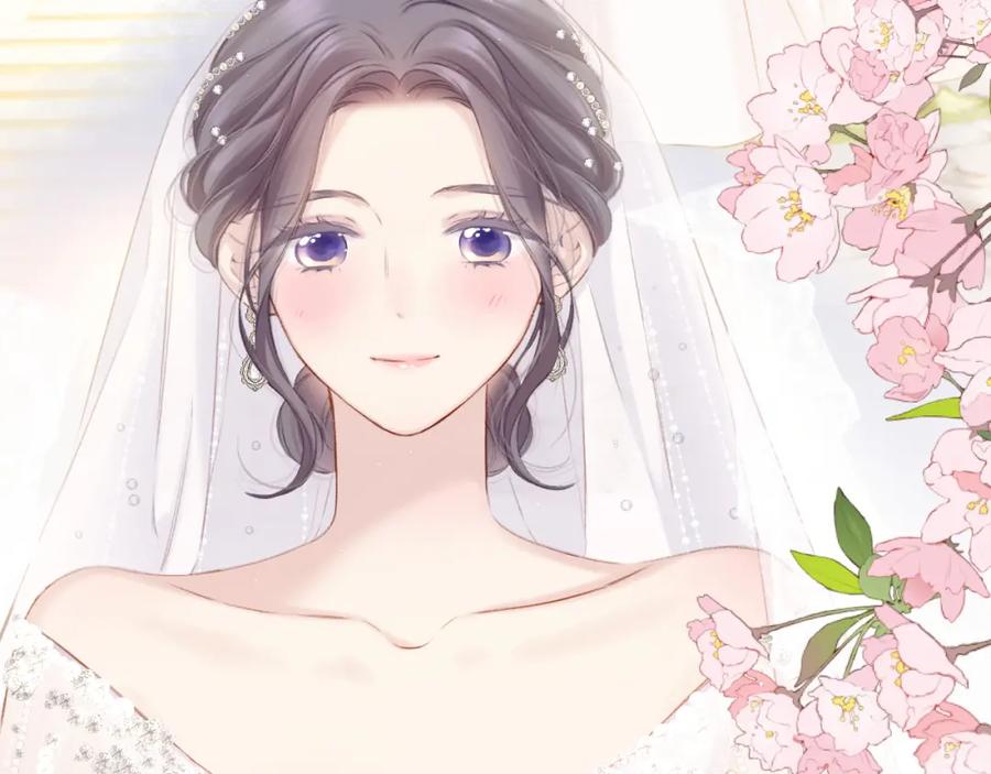 《保护我方大大》第141话 归宿 第26页