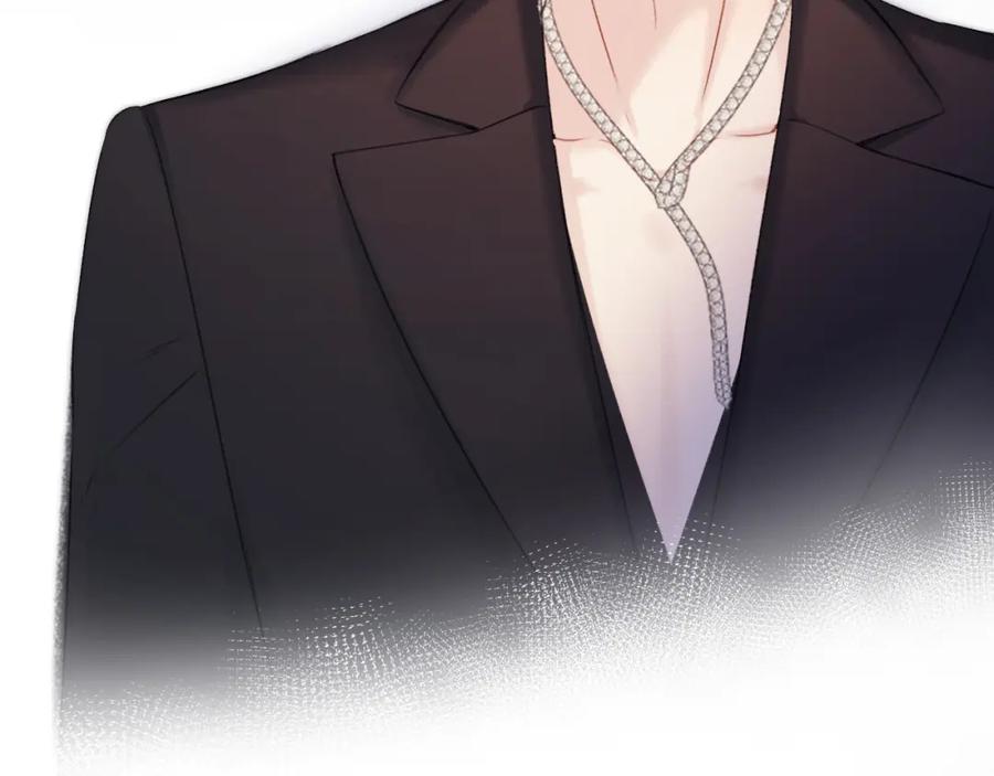 《保护我方大大》第141话 归宿 第70页