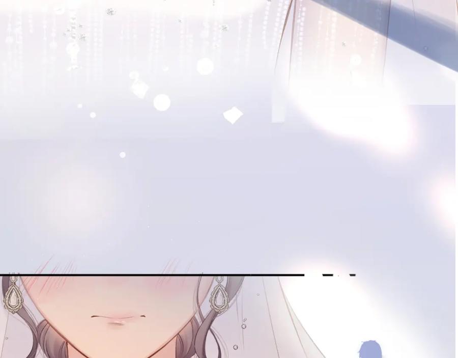 《保护我方大大》第141话 归宿 第38页