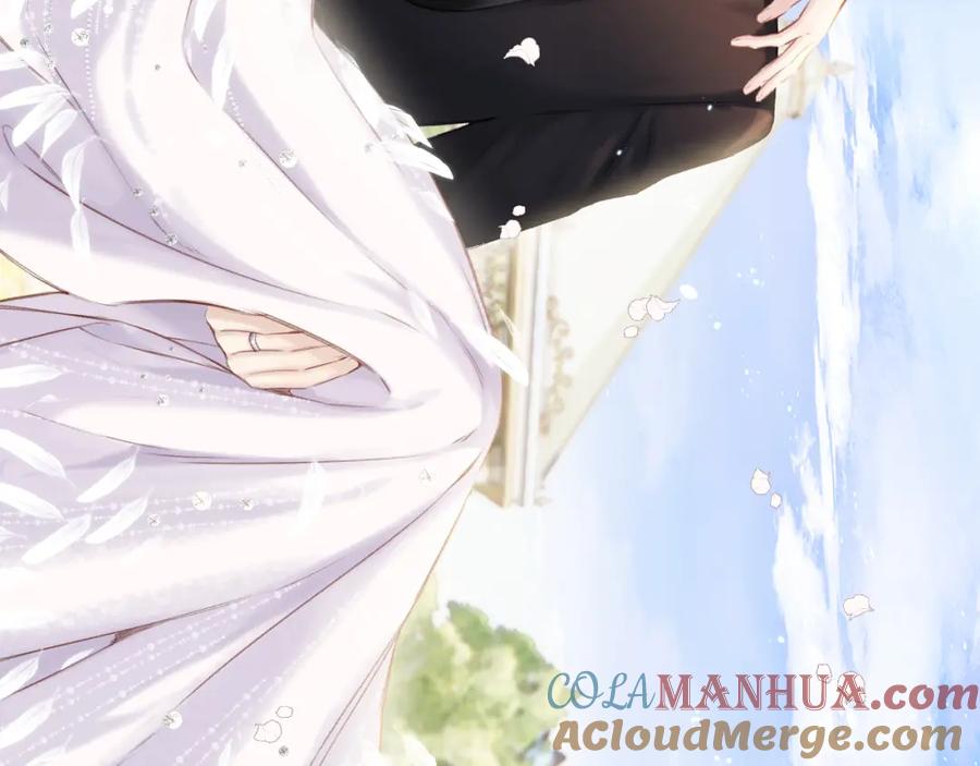 《保护我方大大》第141话 归宿 第93页