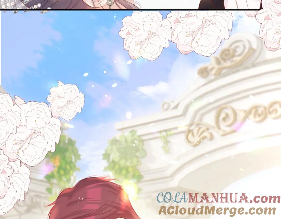 《保护我方大大》第141话 归宿 第77页