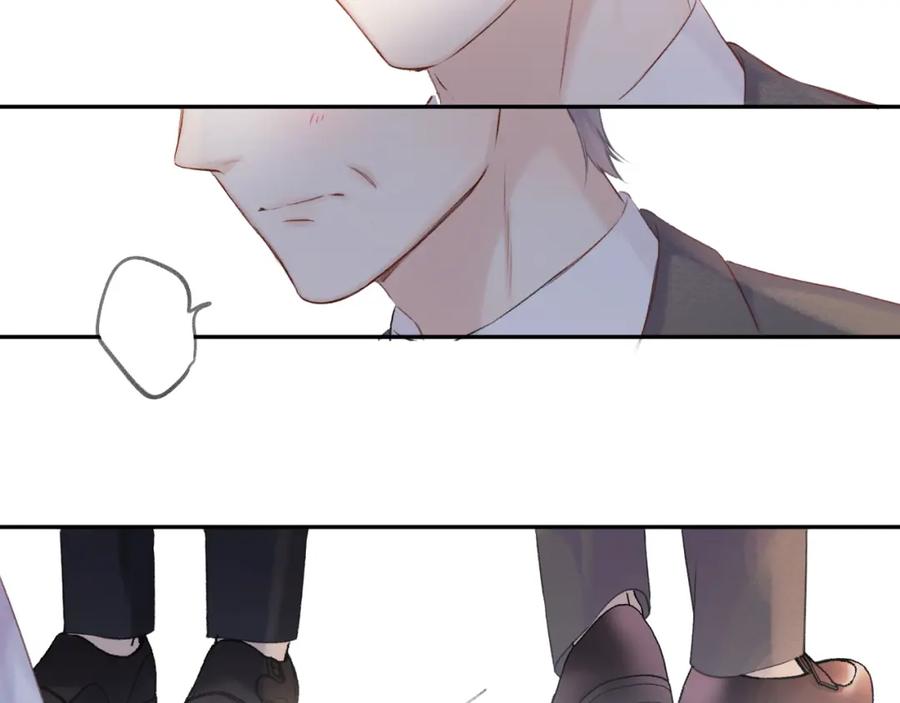 《保护我方大大》第141话 归宿 第34页