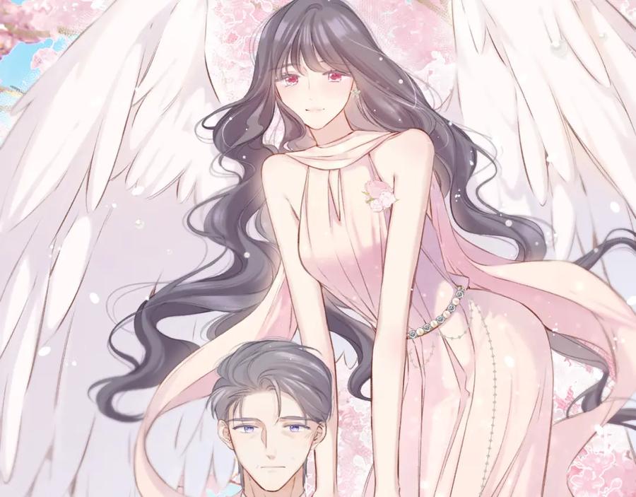 《保护我方大大》第141话 归宿 第84页