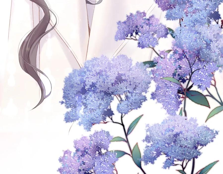 《保护我方大大》日常篇2 期待 第75页