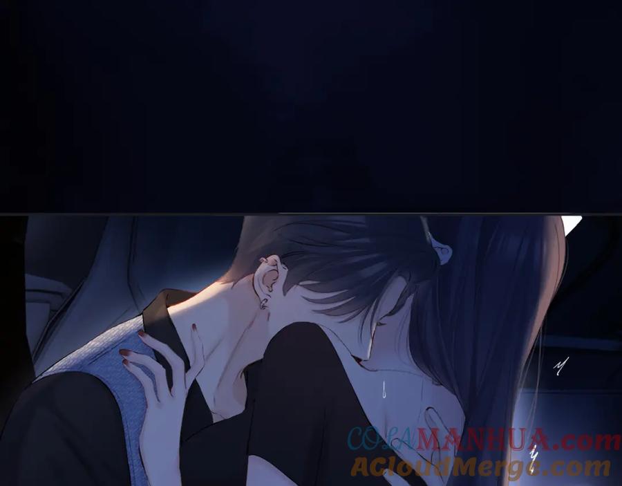 《保护我方大大》日常篇3 难耐 第105页