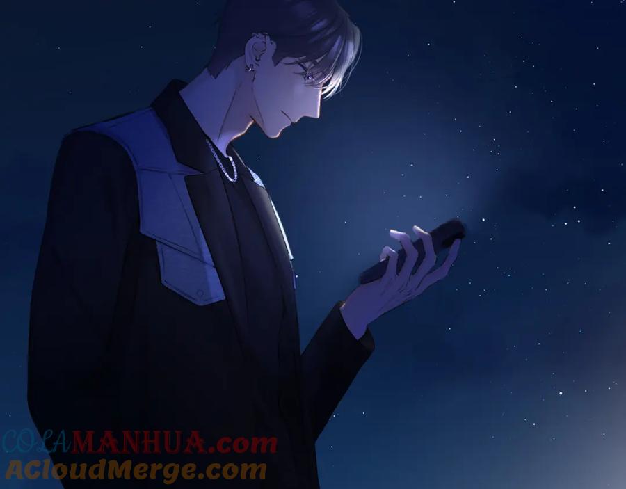 《保护我方大大》日常篇3 难耐 第69页