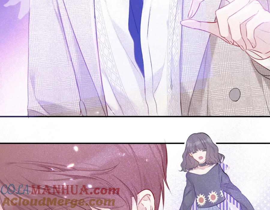 《保护我方大大》第14话 换装游戏 第69页