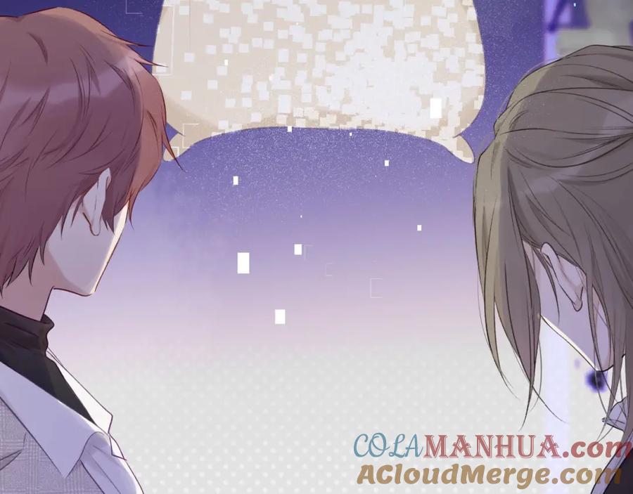 《保护我方大大》第14话 换装游戏 第57页