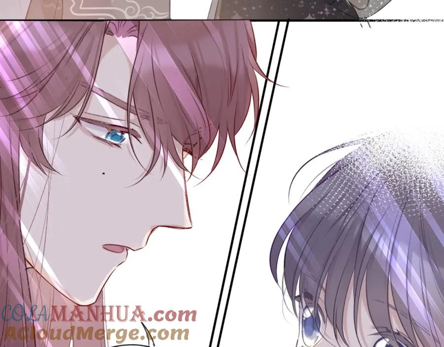 《保护我方大大》第14话 换装游戏 第109页
