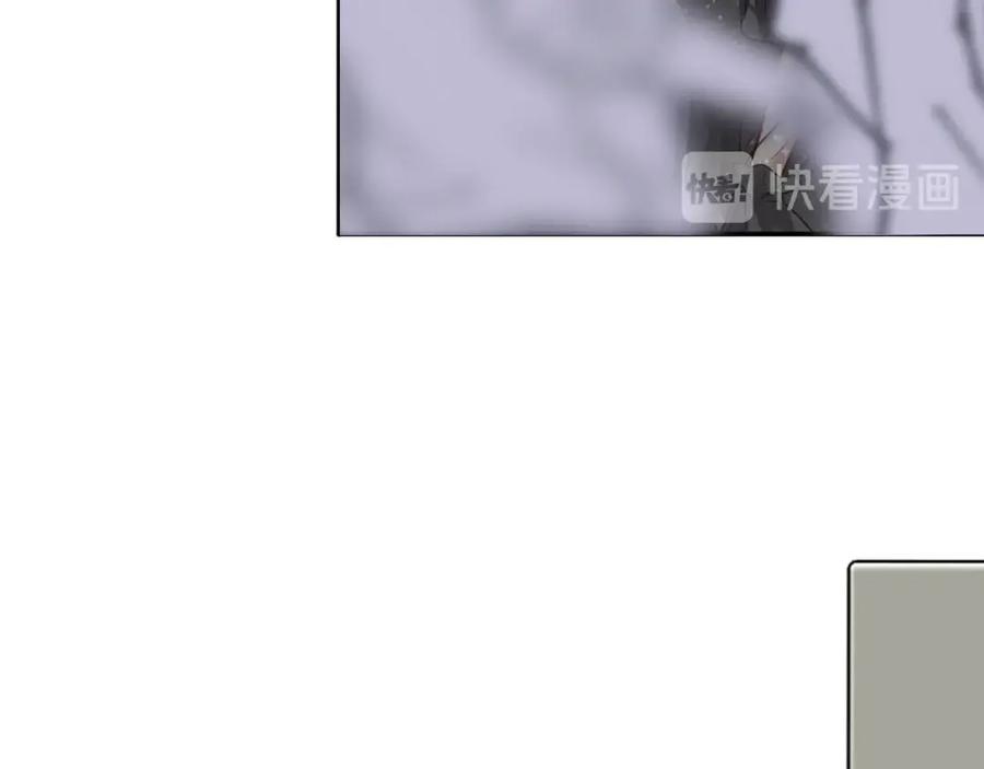 《保护我方大大》第14话 换装游戏 第99页