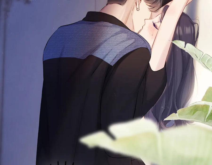 《保护我方大大》日常4 小孩 第10页