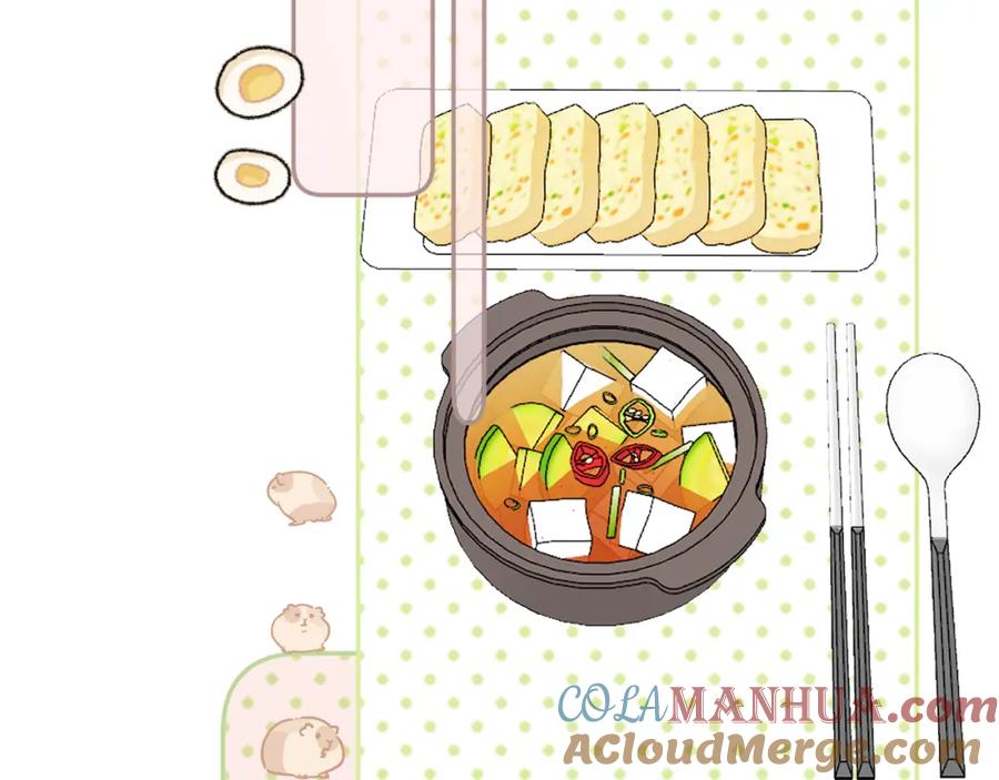《保护我方大大》日常5 仰慕 第8页