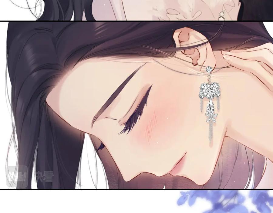 《保护我方大大》日常5 仰慕 第101页