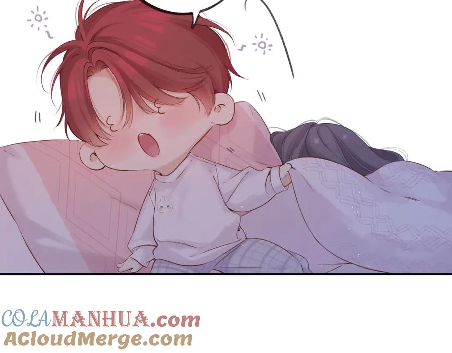 《保护我方大大》日常5 仰慕 第4页
