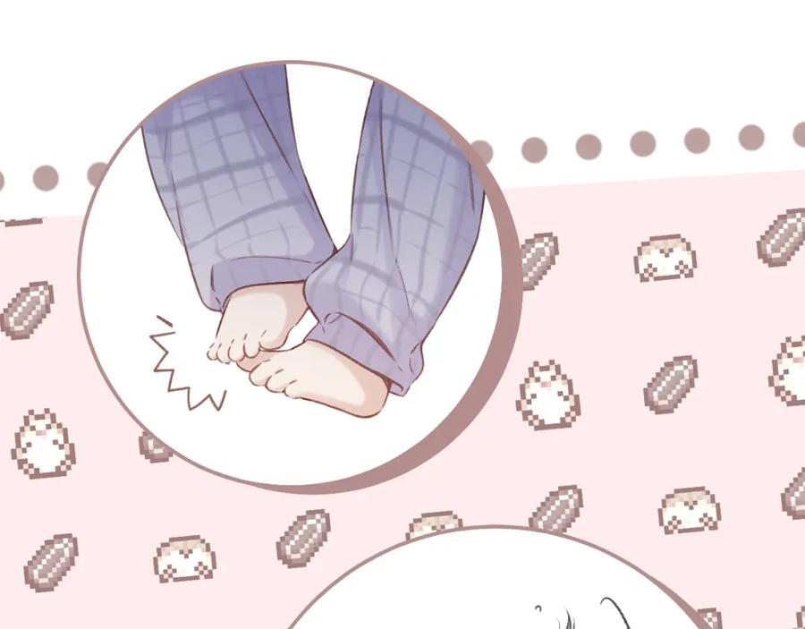 《保护我方大大》日常5 仰慕 第5页