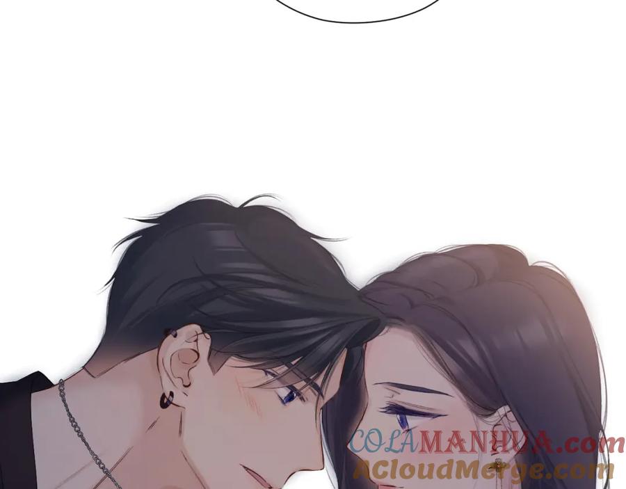 《保护我方大大》日常6 坦率 第109页
