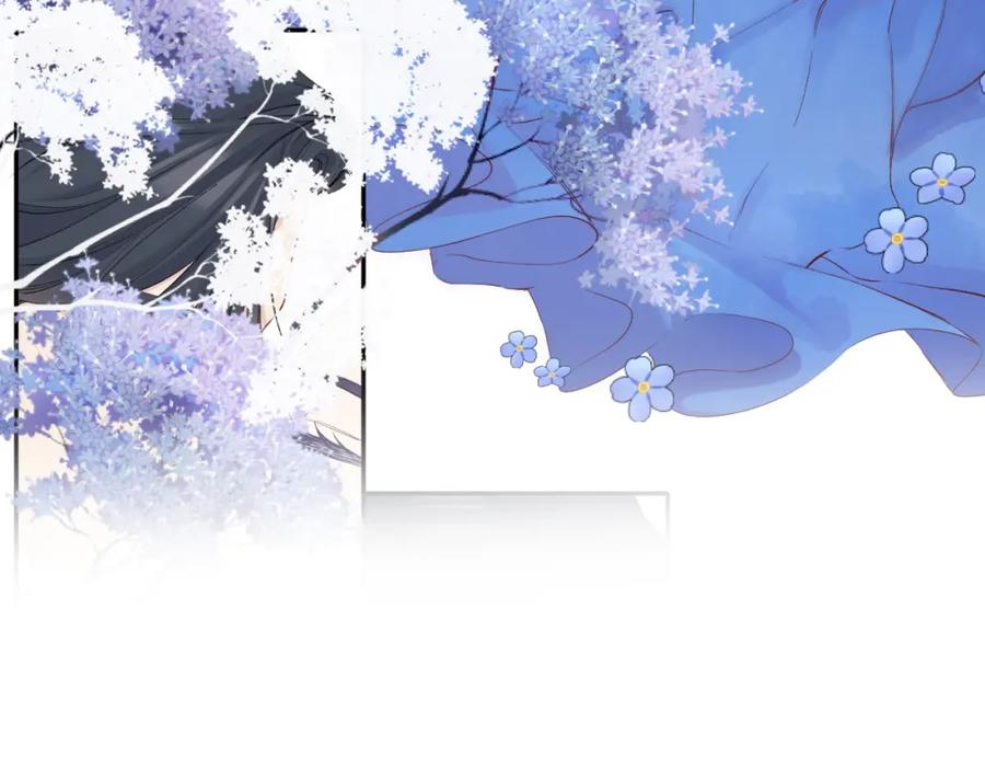《保护我方大大》日常7 邀约 第87页
