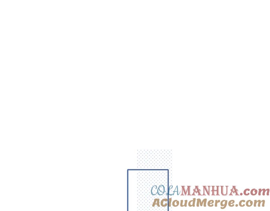 《保护我方大大》日常7 邀约 第67页
