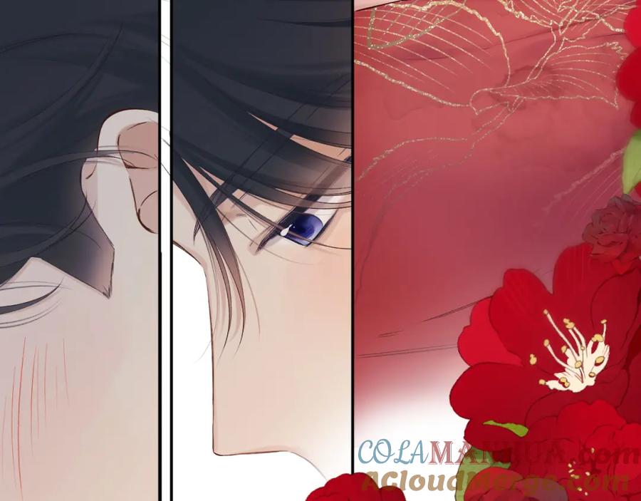 《保护我方大大》日常7 邀约 第10页