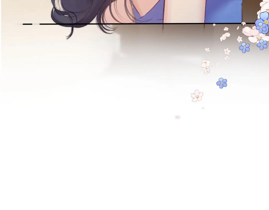 《保护我方大大》日常7 邀约 第81页