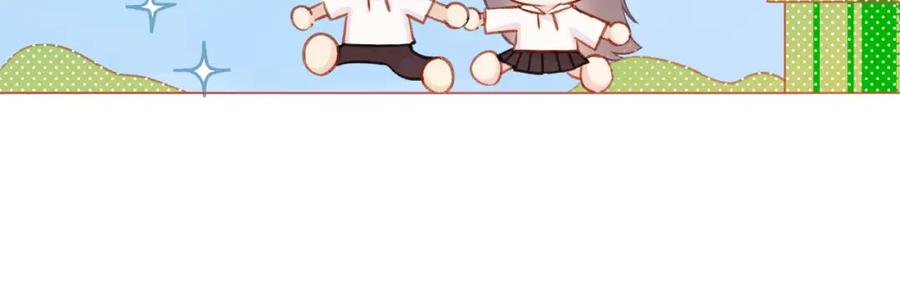 《保护我方大大》日常8 吃瘪 第36页