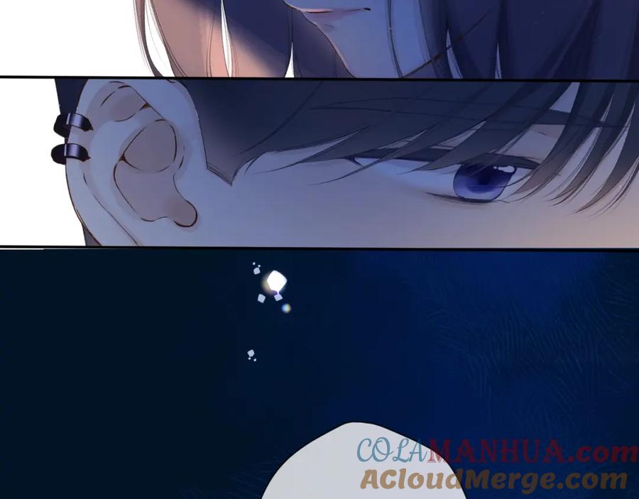 《保护我方大大》日常9 弱点 第113页