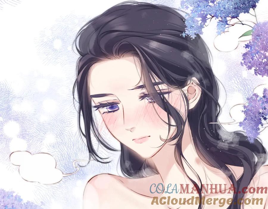 《保护我方大大》日常10 坦诚 第41页