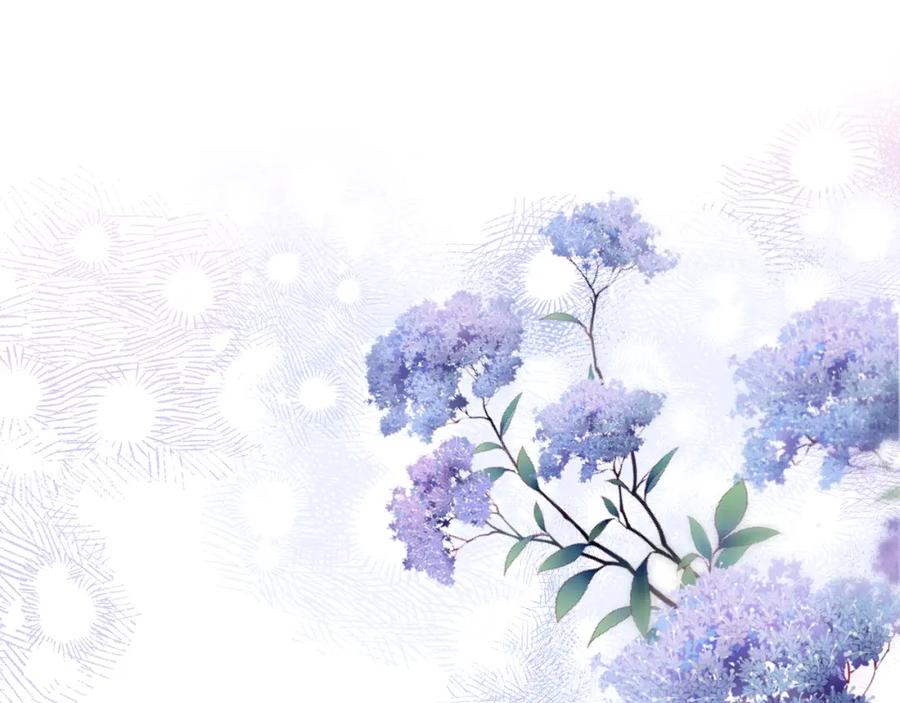 《保护我方大大》日常10 坦诚 第40页