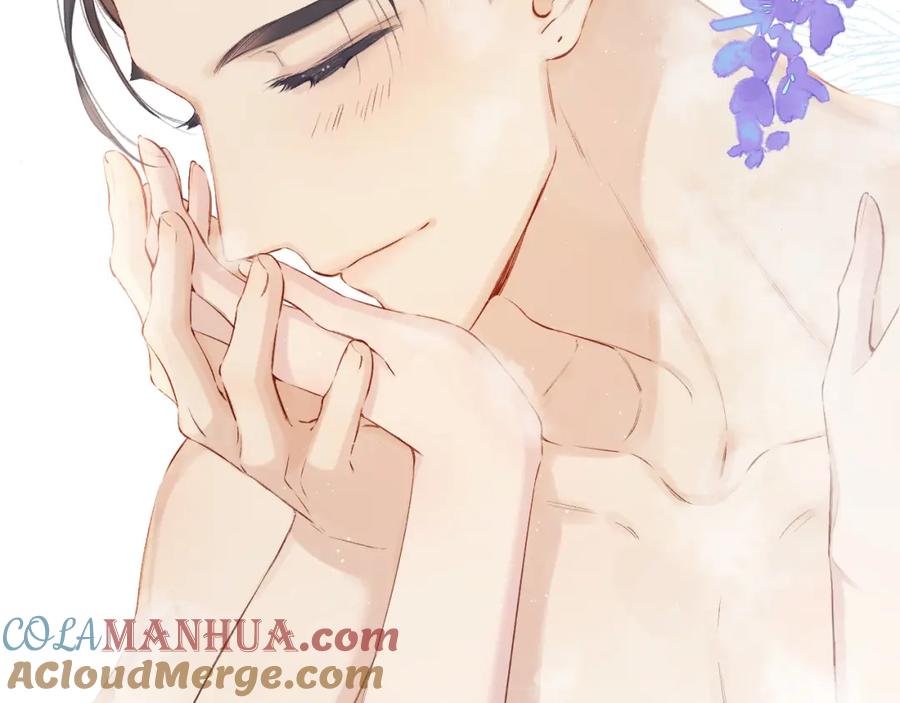 《保护我方大大》日常10 坦诚 第73页
