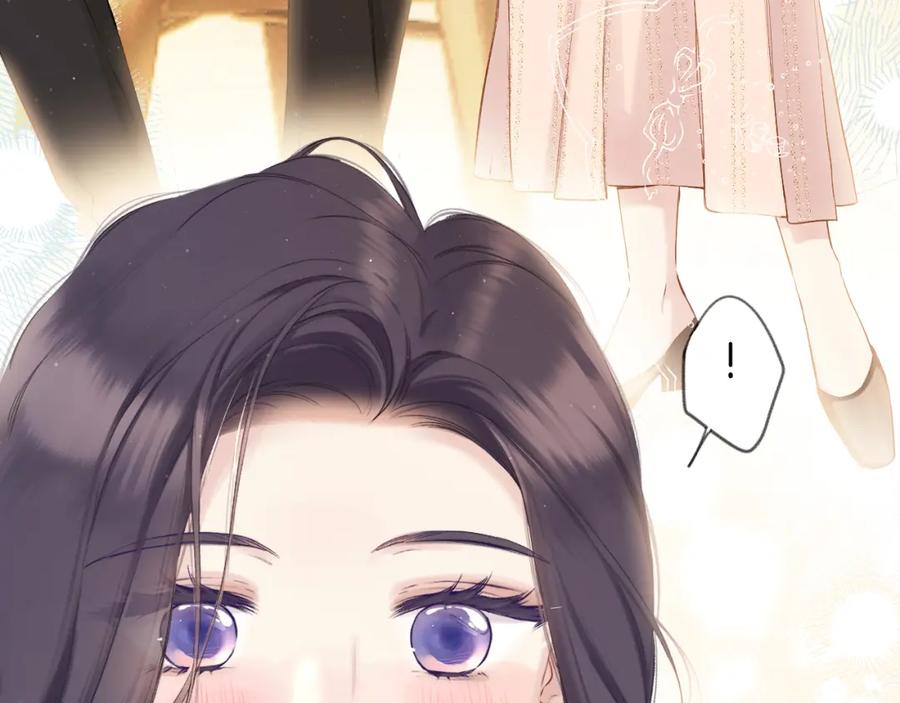 《保护我方大大》日常11 面对 第67页