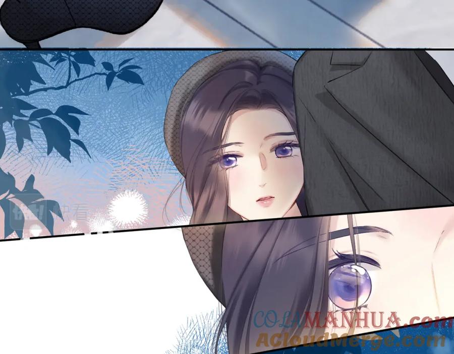 《保护我方大大》日常11 面对 第9页