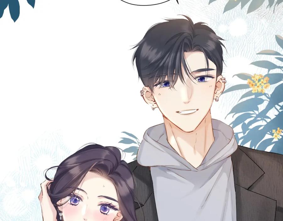《保护我方大大》日常11 面对 第58页