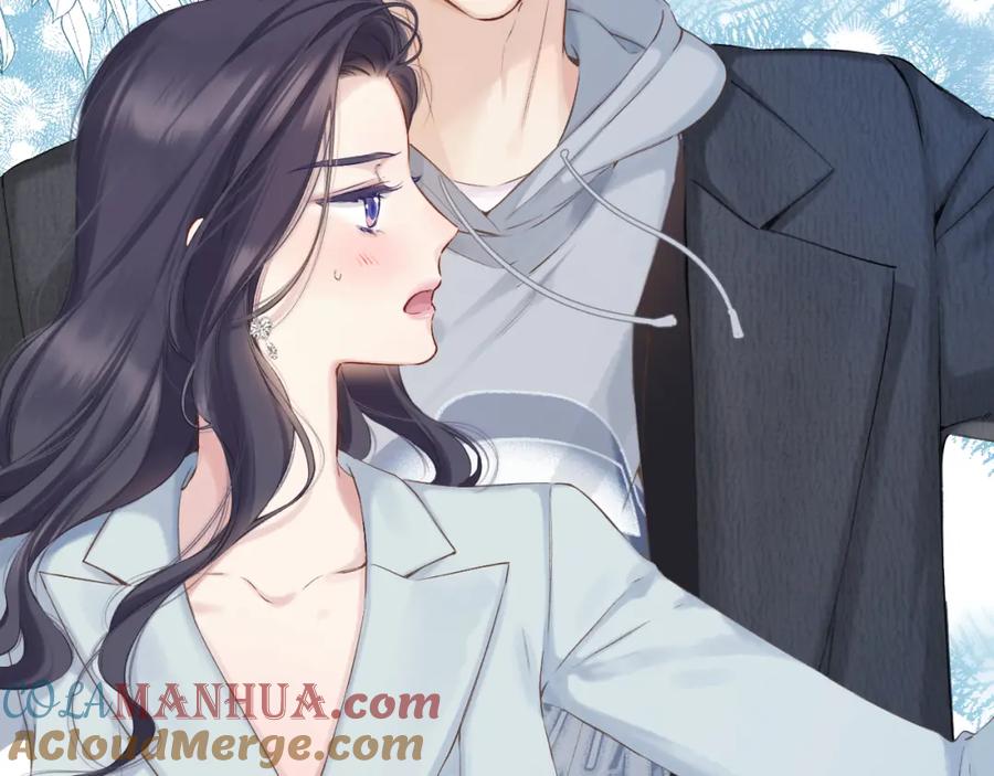 《保护我方大大》日常11 面对 第29页