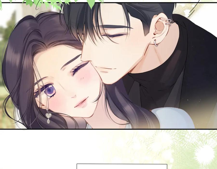 《保护我方大大》日常12 相处 第90页