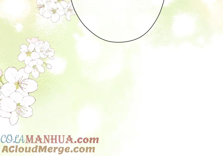 《保护我方大大》日常12 相处 第109页
