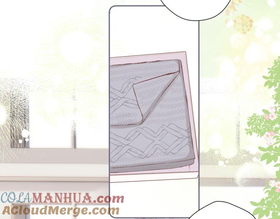 《保护我方大大》日常12 相处 第93页