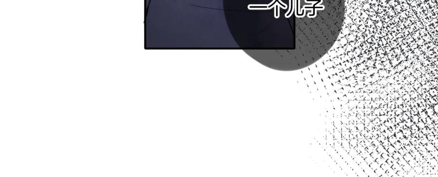 《保护我方大大》日常12 相处 第63页