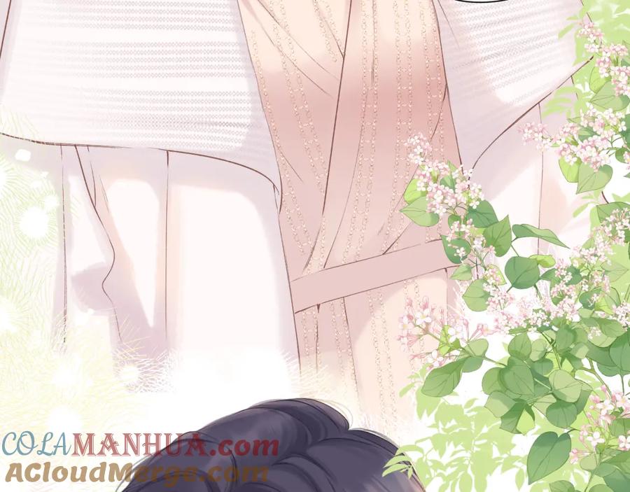 《保护我方大大》日常12 相处 第57页