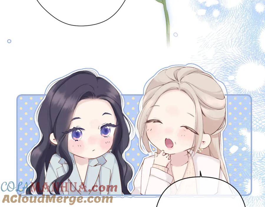 《保护我方大大》日常12 相处 第49页