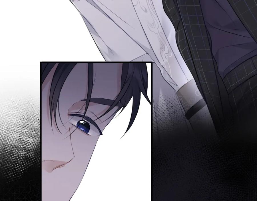 《保护我方大大》第15话 高光时刻 第67页
