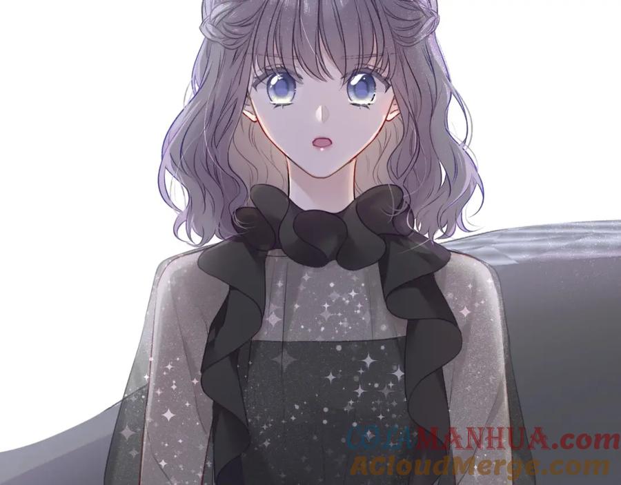 《保护我方大大》第15话 高光时刻 第101页
