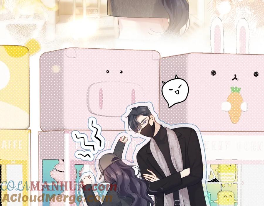 《保护我方大大》日常13 花火 第21页