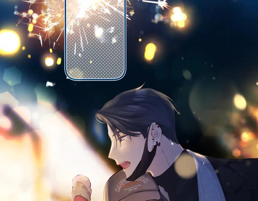 《保护我方大大》日常13 花火 第18页