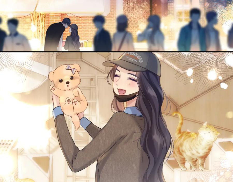 《保护我方大大》日常13 花火 第20页
